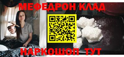 MDMA Premium VHQ Свободный