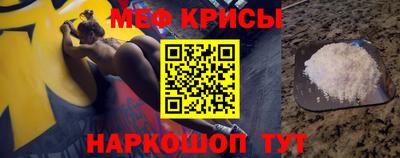 MDMA Premium VHQ Свободный