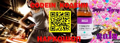 MDMA Premium VHQ Свободный