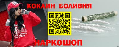 стаф Северобайкальск