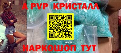 MDMA Premium VHQ Свободный