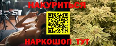 герыч Норильск