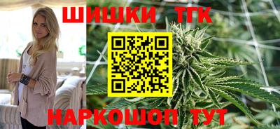 стаф Северобайкальск