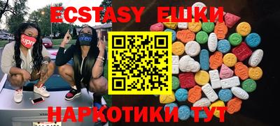 MDMA Premium VHQ Свободный