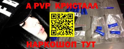 MDMA Premium VHQ Свободный