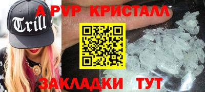 MDMA Premium VHQ Свободный