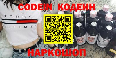 MDMA Premium VHQ Свободный