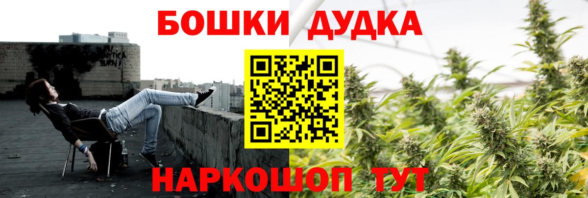 Конопля SATIVA & INDICA Троицк
