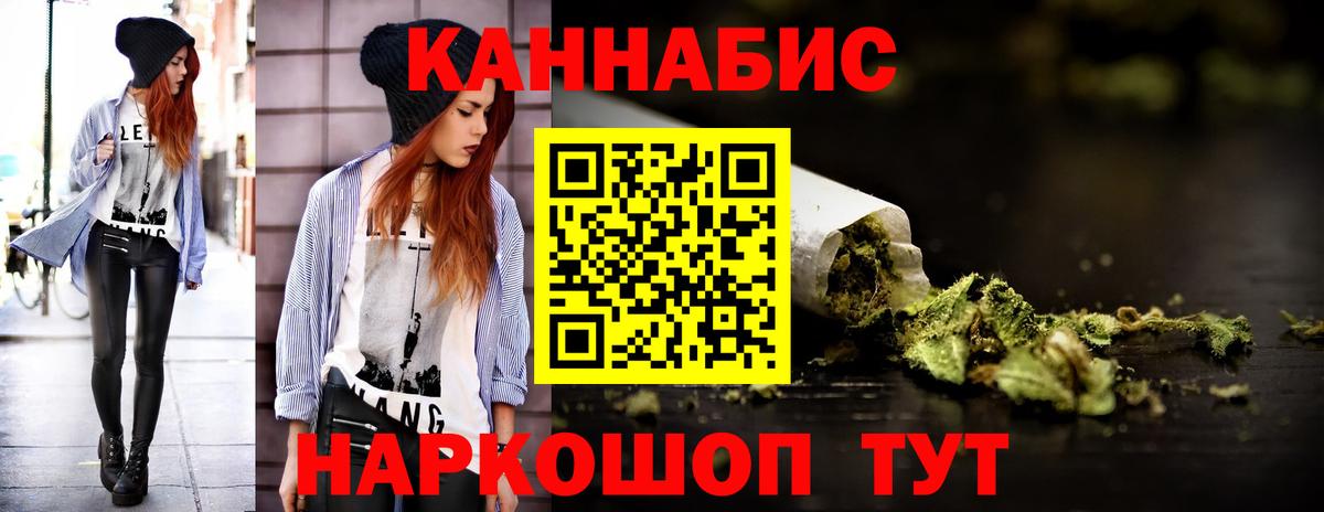 МДМА Троицк